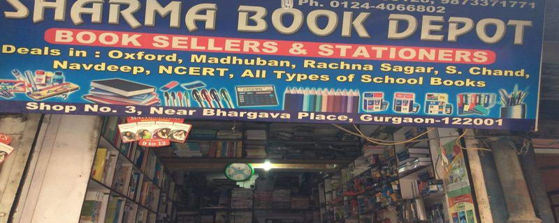 Sharma Book Store 